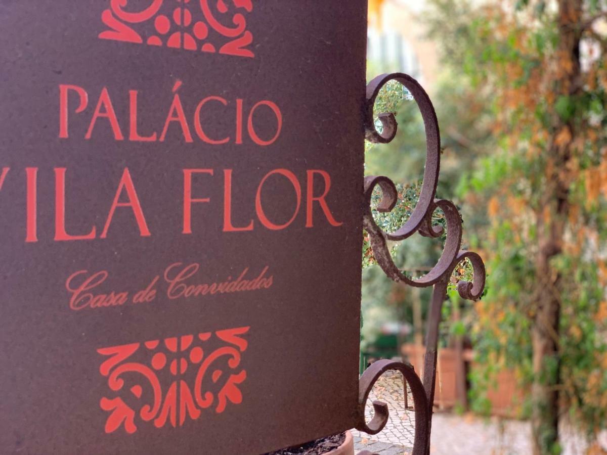 Gæstehus Palacio Vila Flor 2*